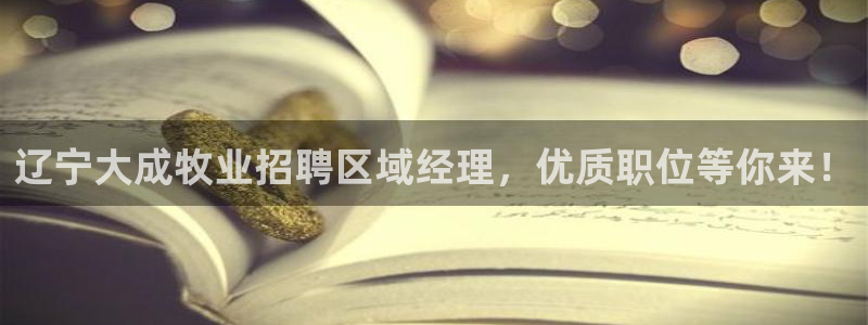 优发国际2023官方版fxzls安卓 -安卓 -v6.13中文在线